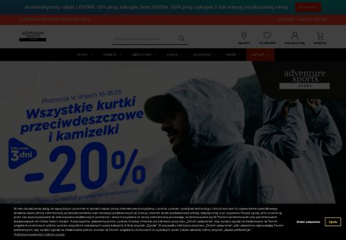 PM SPORT P. Lewandowski i M. Wojtiuk sp. j.